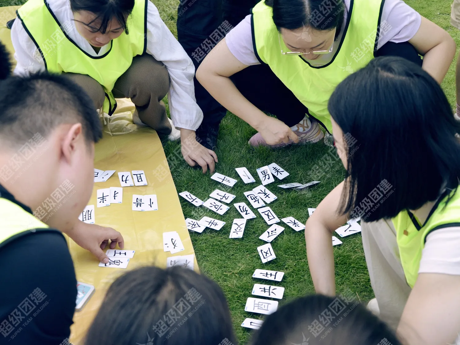 超级团建SuperTB www.tbsuper.com