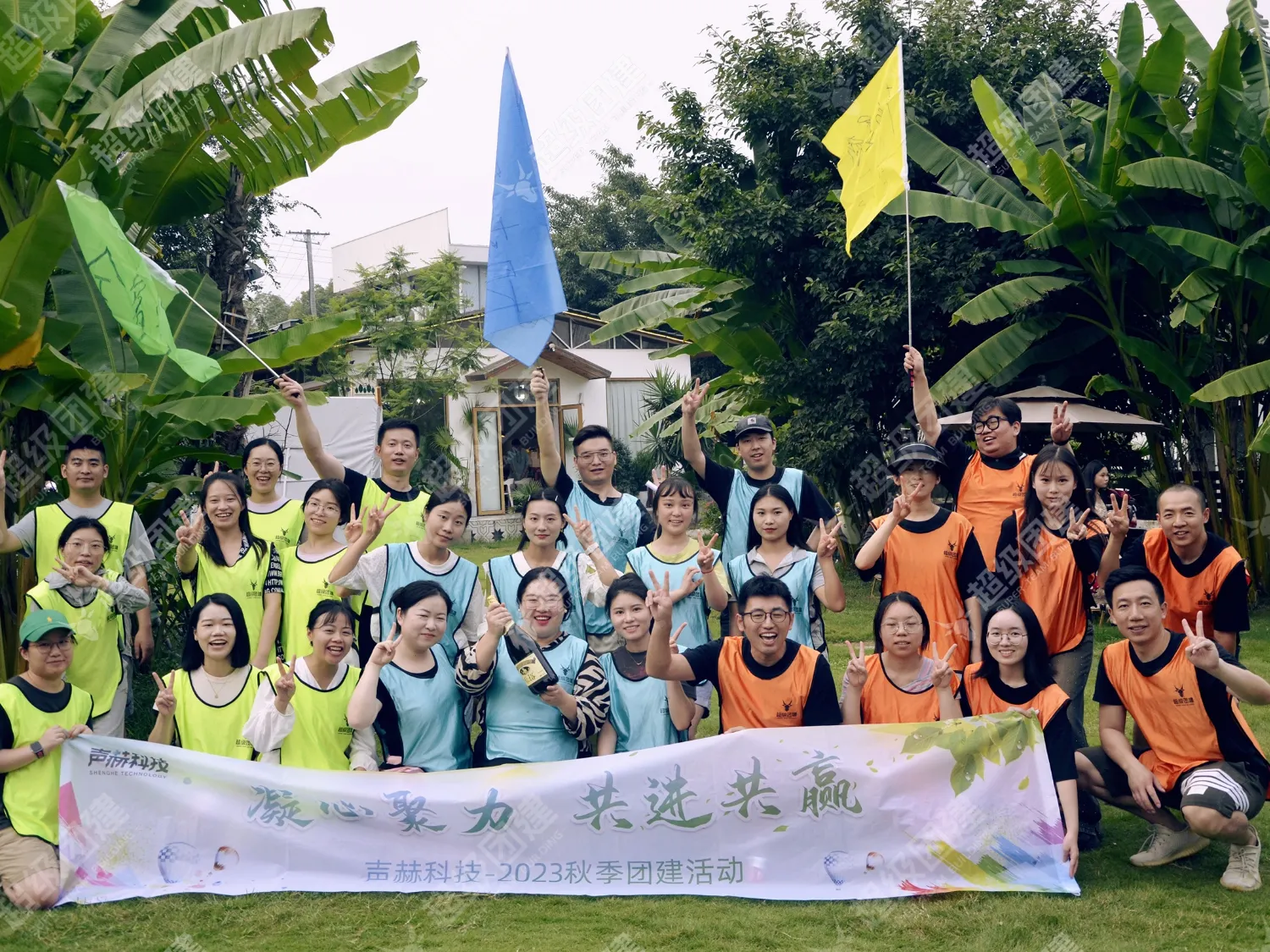 超级团建SuperTB www.tbsuper.com