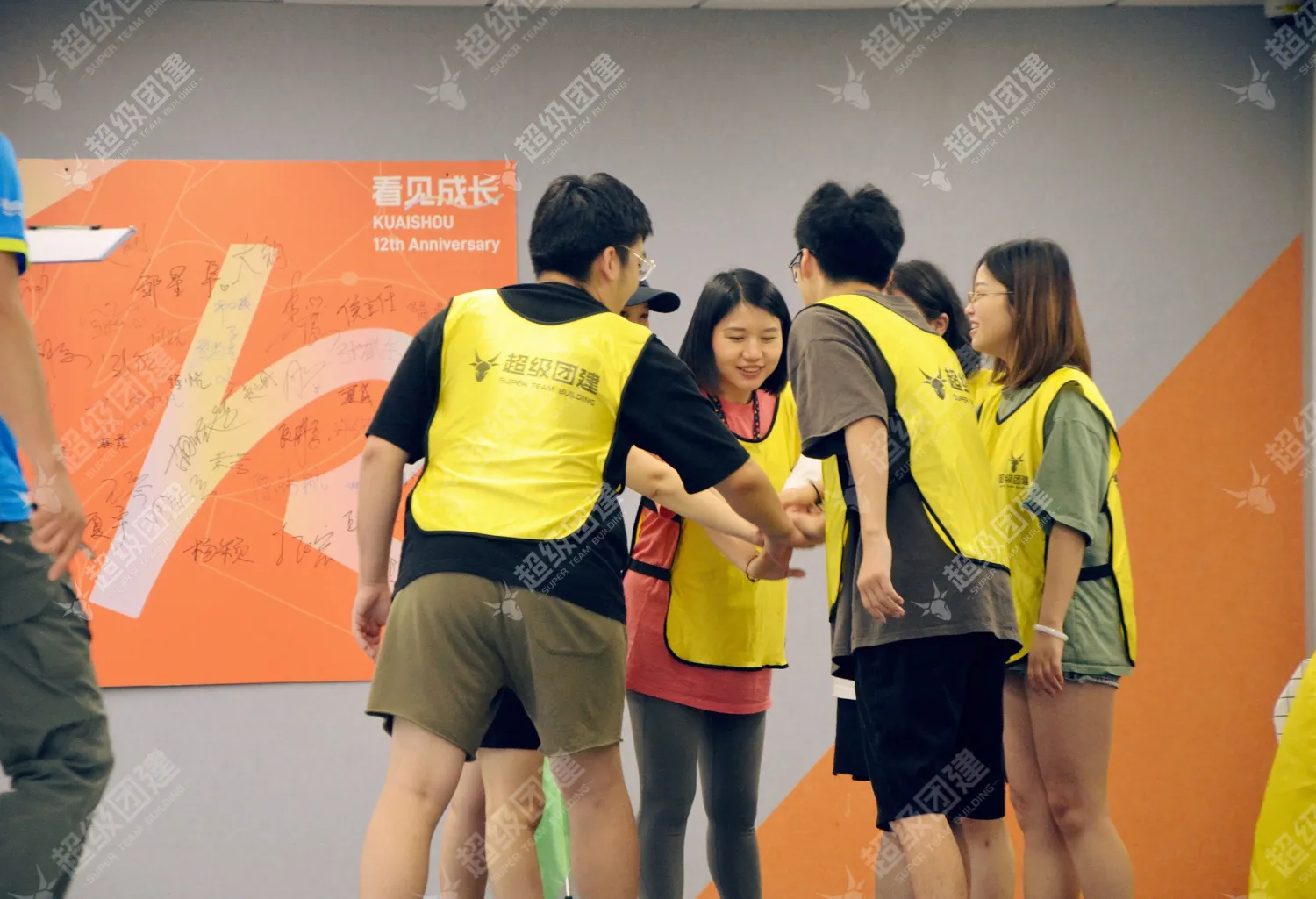 超级团建SuperTB www.tbsuper.com