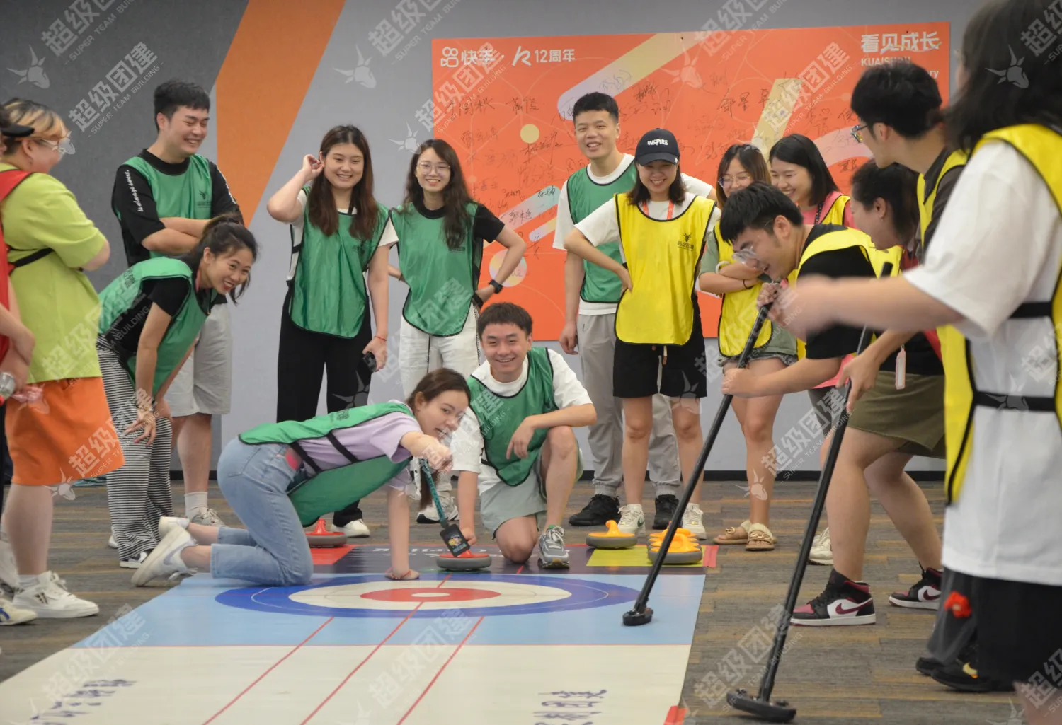 超级团建SuperTB www.tbsuper.com