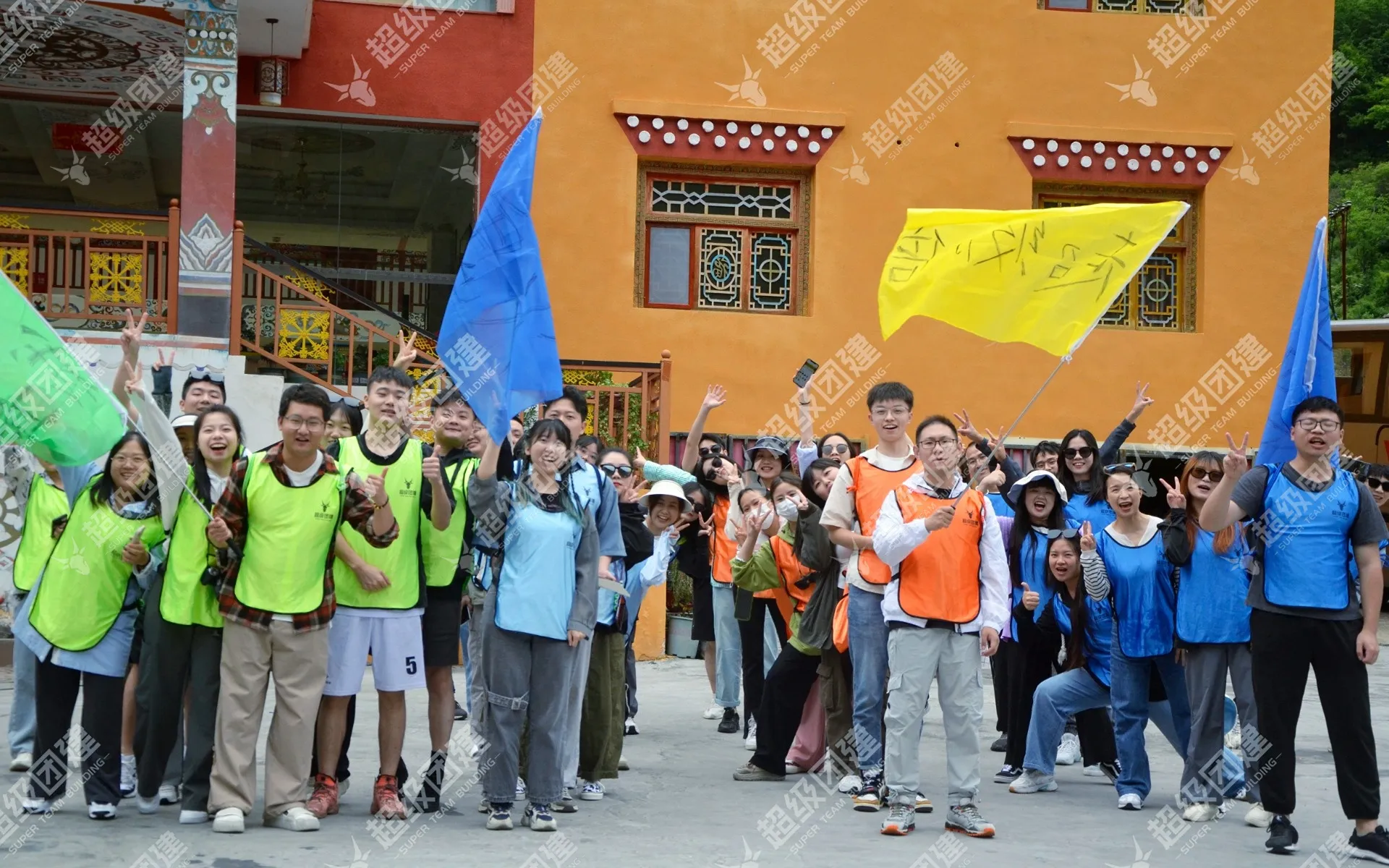 超级团建SuperTB www.tbsuper.com