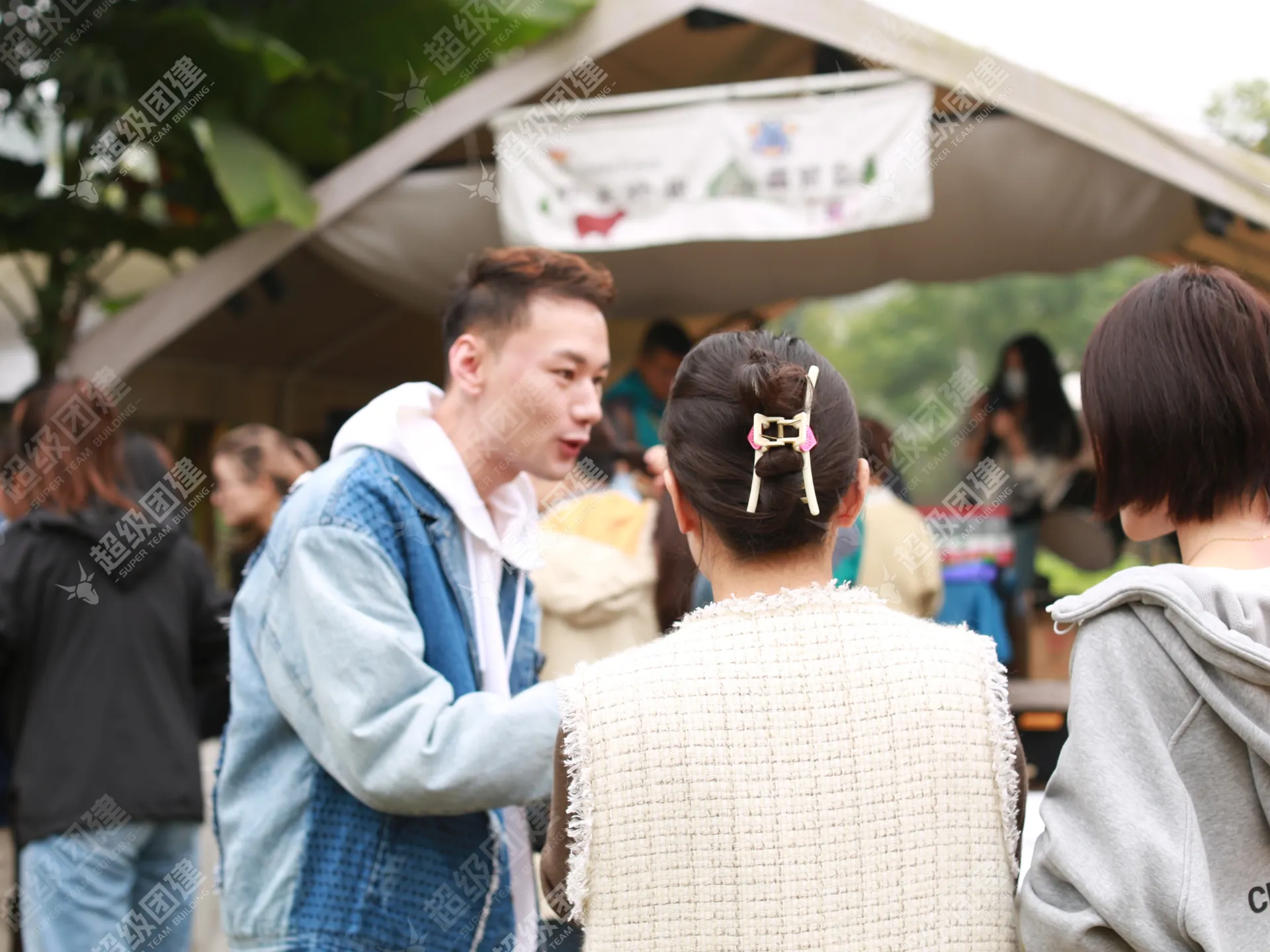 超级团建SuperTB www.tbsuper.com