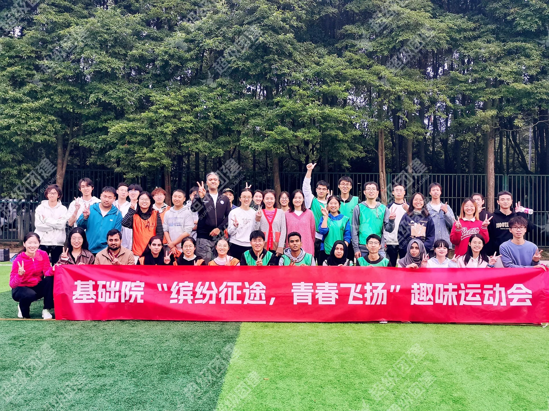 超级团建SuperTB www.tbsuper.com