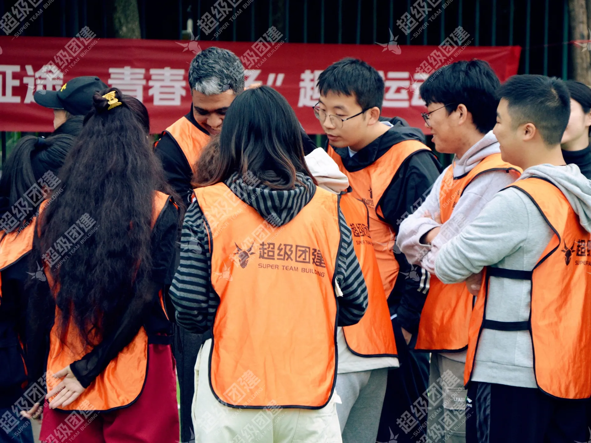 超级团建SuperTB www.tbsuper.com