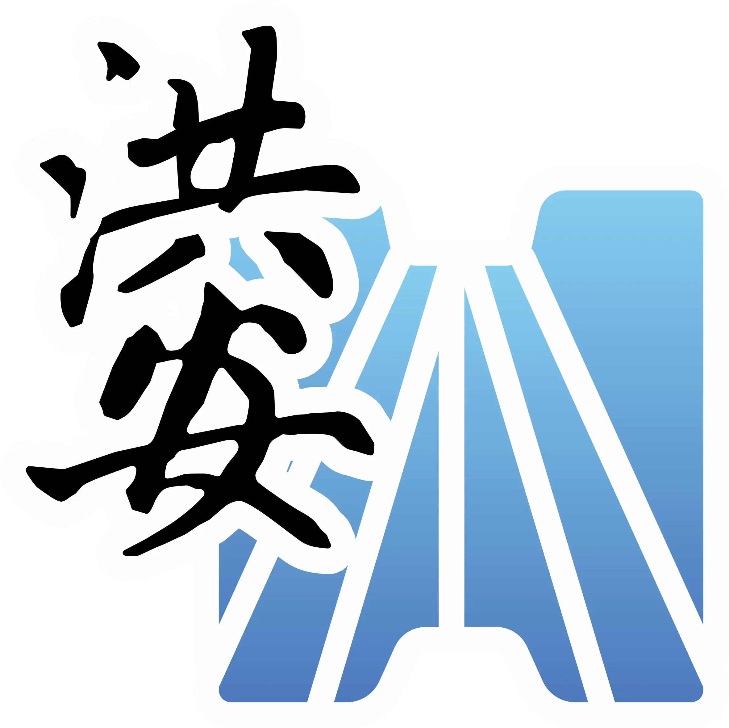 超级团建SuperTB www.tbsuper.com