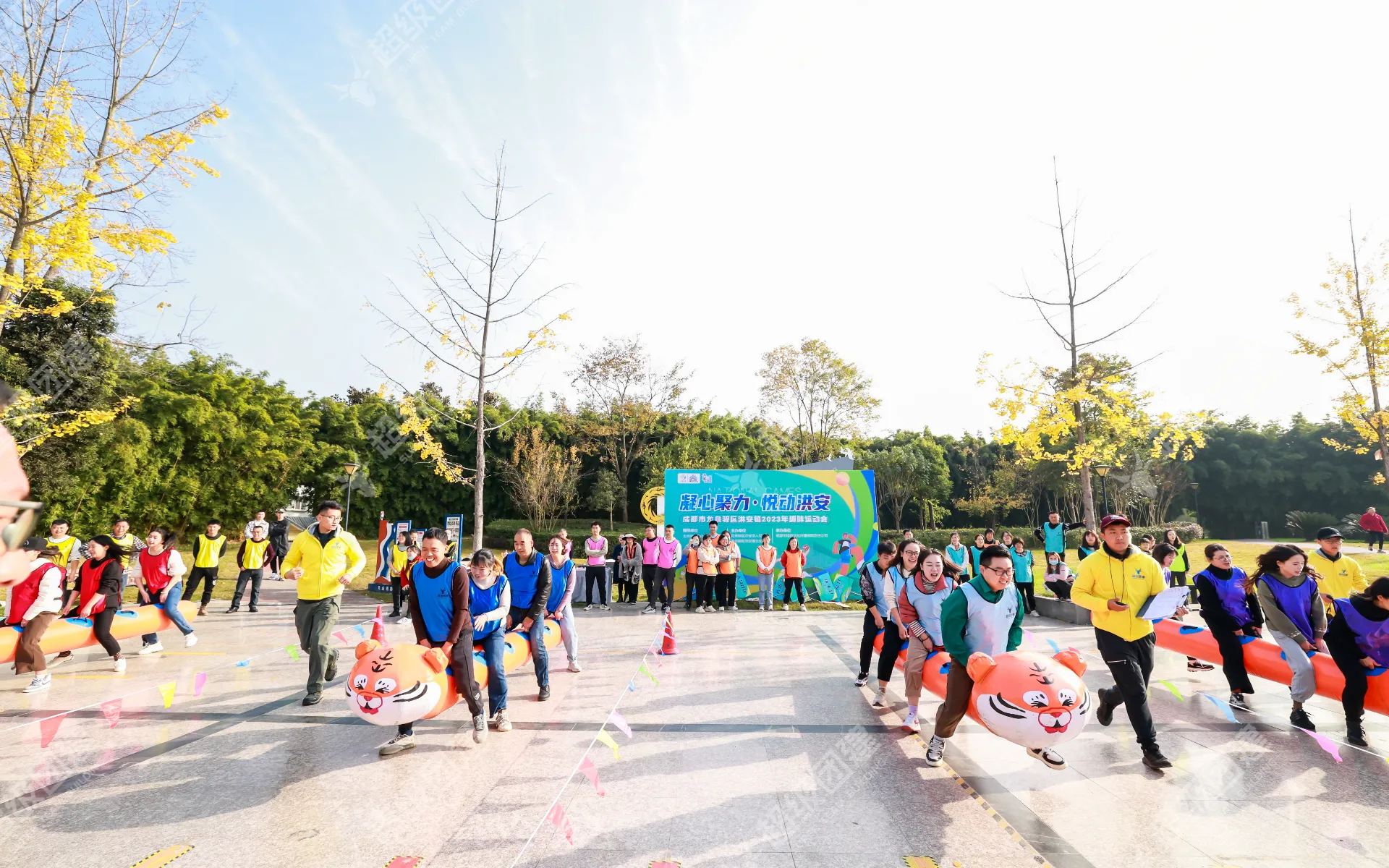 超级团建SuperTB www.tbsuper.com