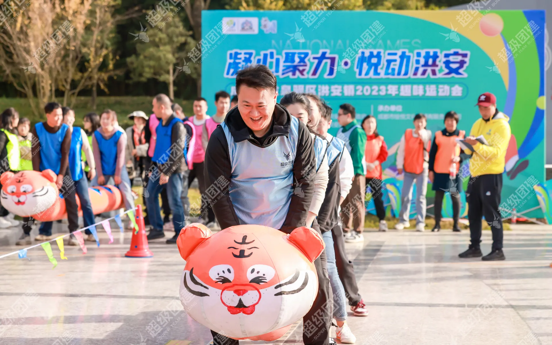 超级团建SuperTB www.tbsuper.com