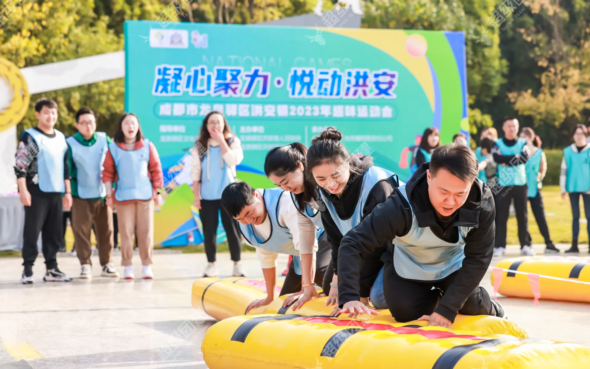 超级团建SuperTB www.tbsuper.com