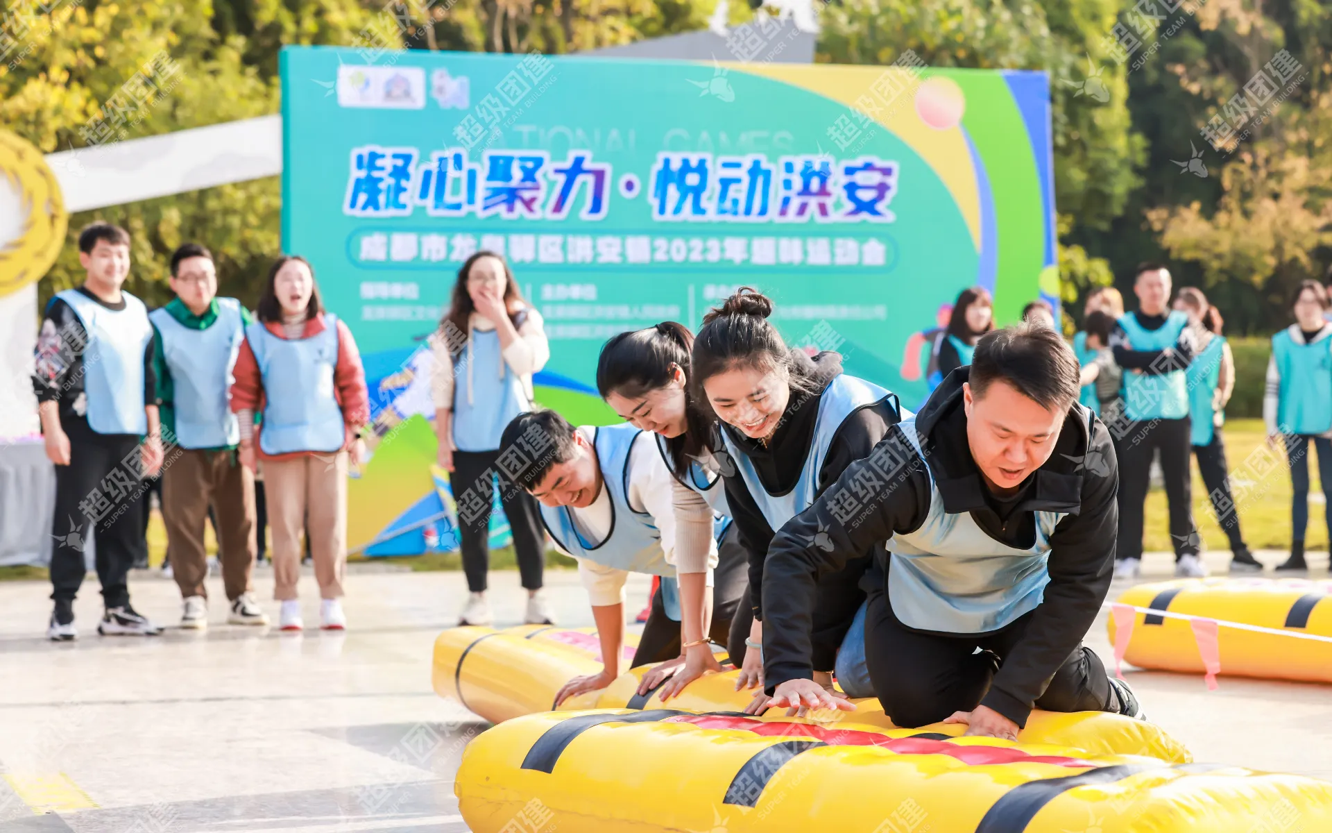 超级团建SuperTB www.tbsuper.com