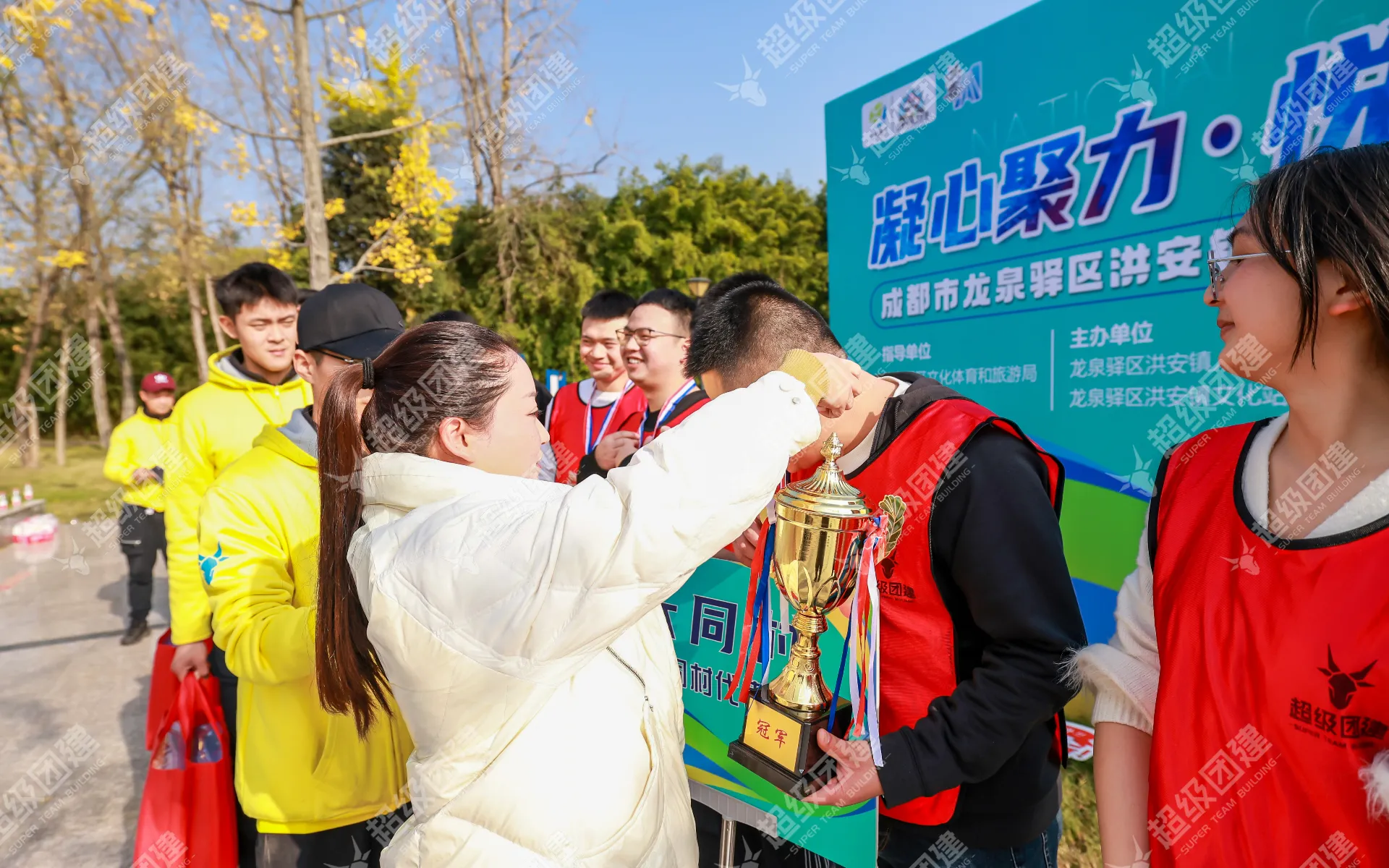 超级团建SuperTB www.tbsuper.com