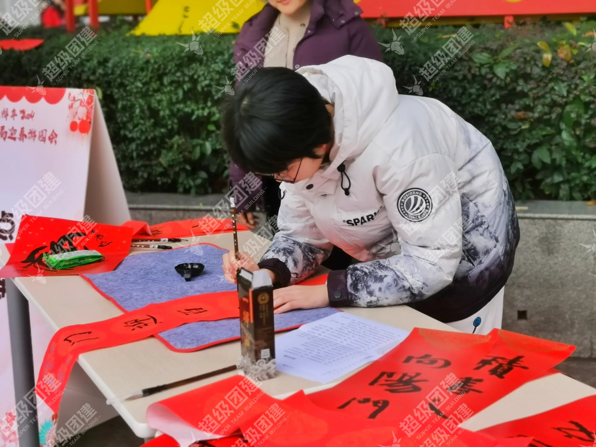 超级团建SuperTB www.tbsuper.com