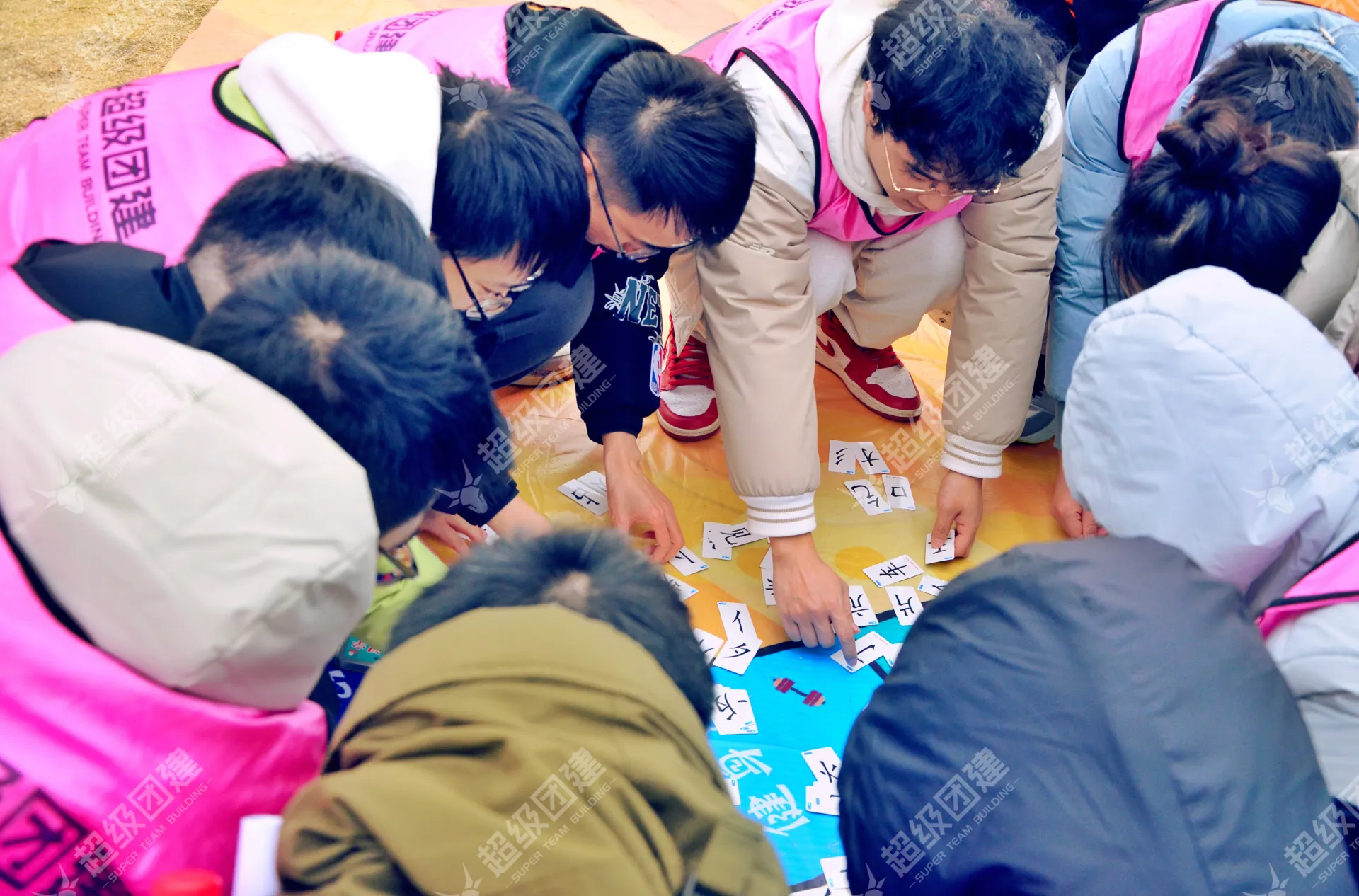 超级团建SuperTB www.tbsuper.com