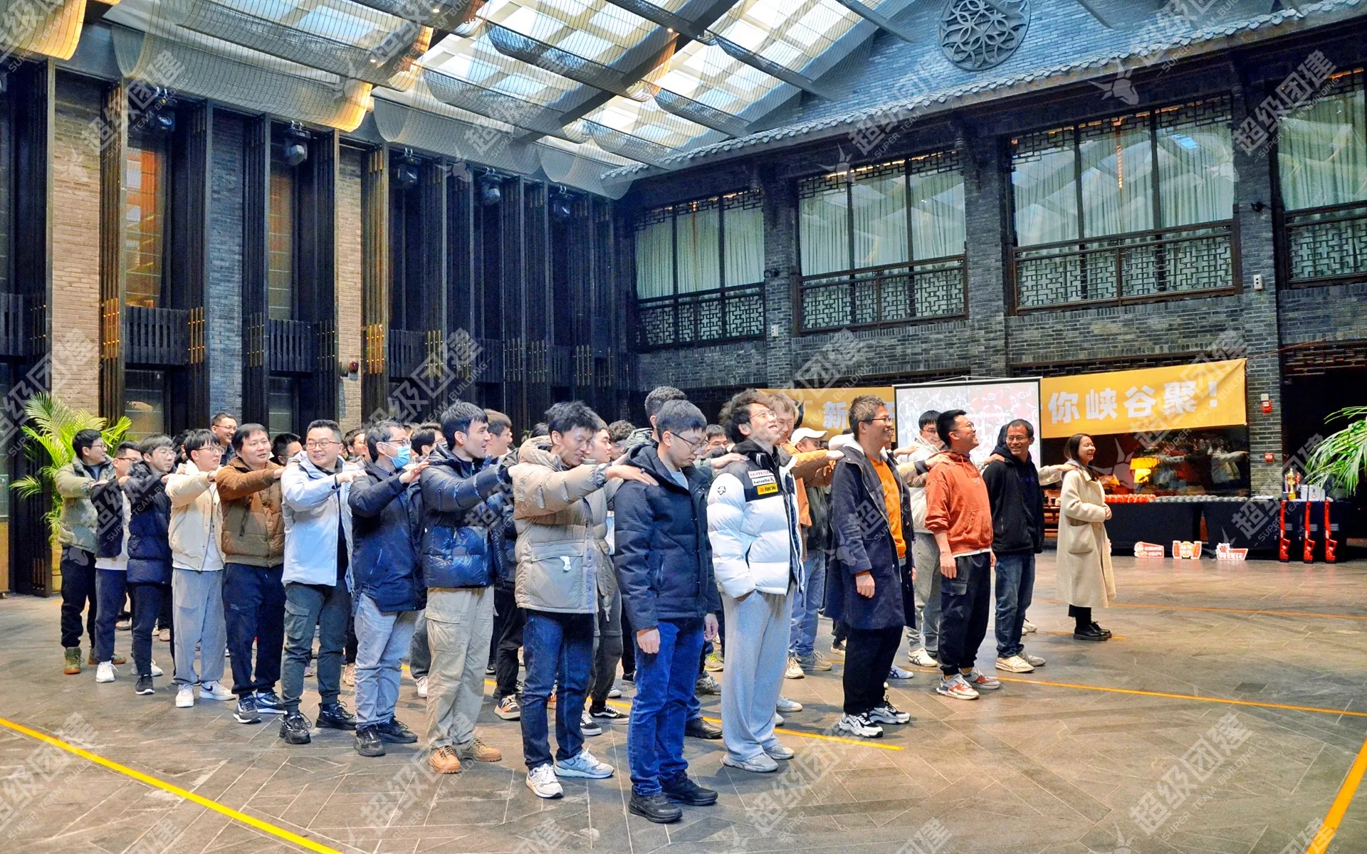 超级团建SuperTB www.tbsuper.com