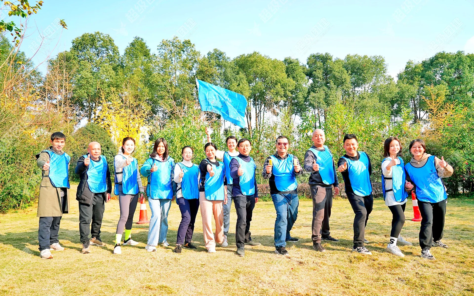 超级团建SuperTB www.tbsuper.com