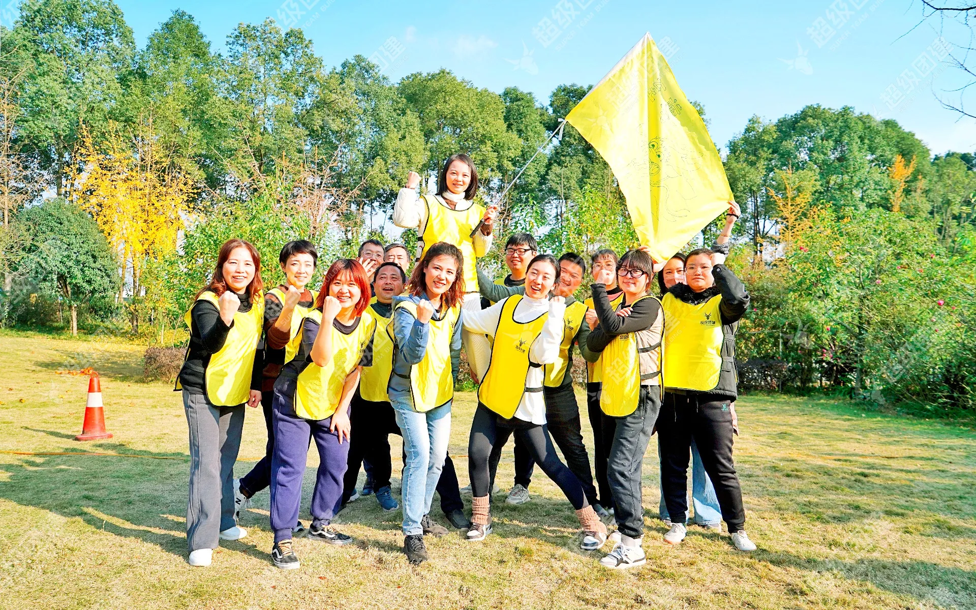 超级团建SuperTB www.tbsuper.com