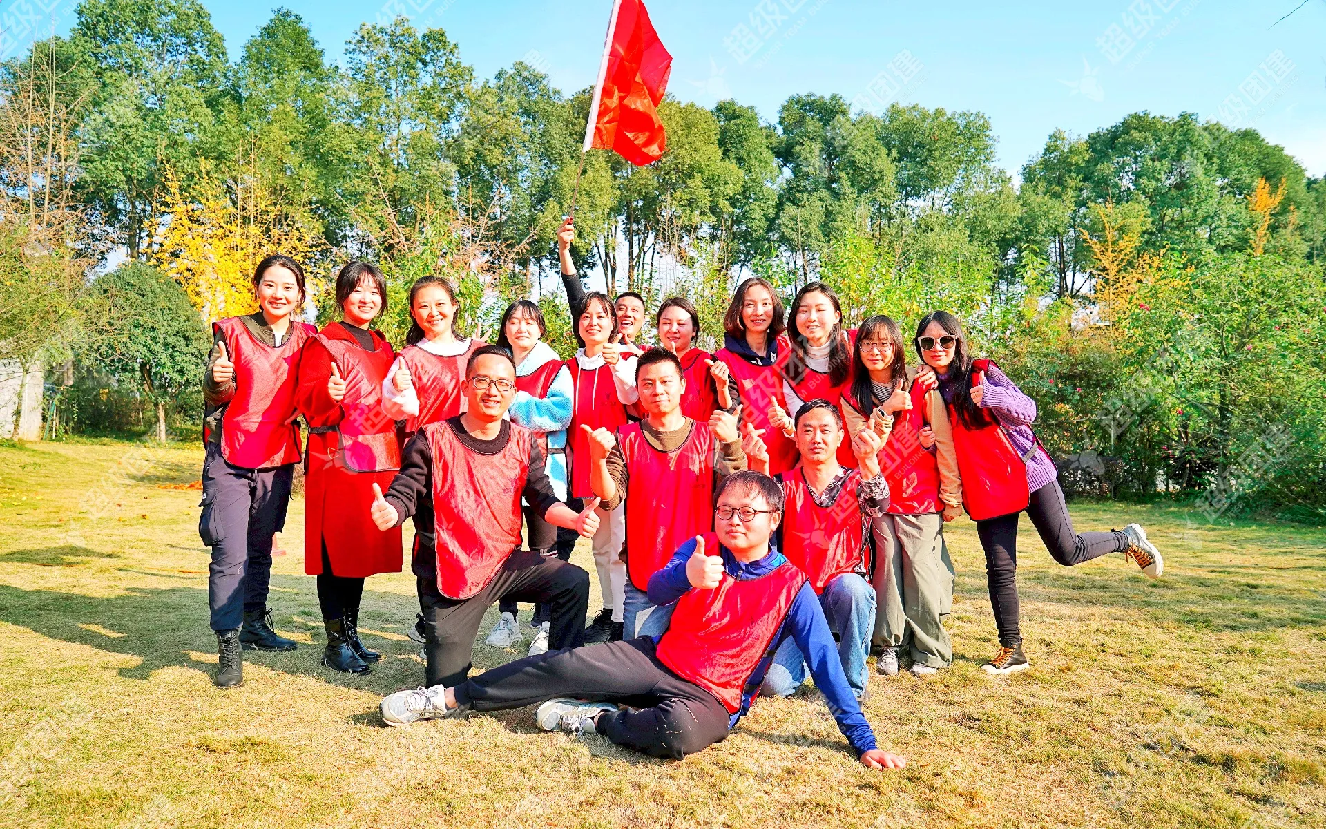 超级团建SuperTB www.tbsuper.com