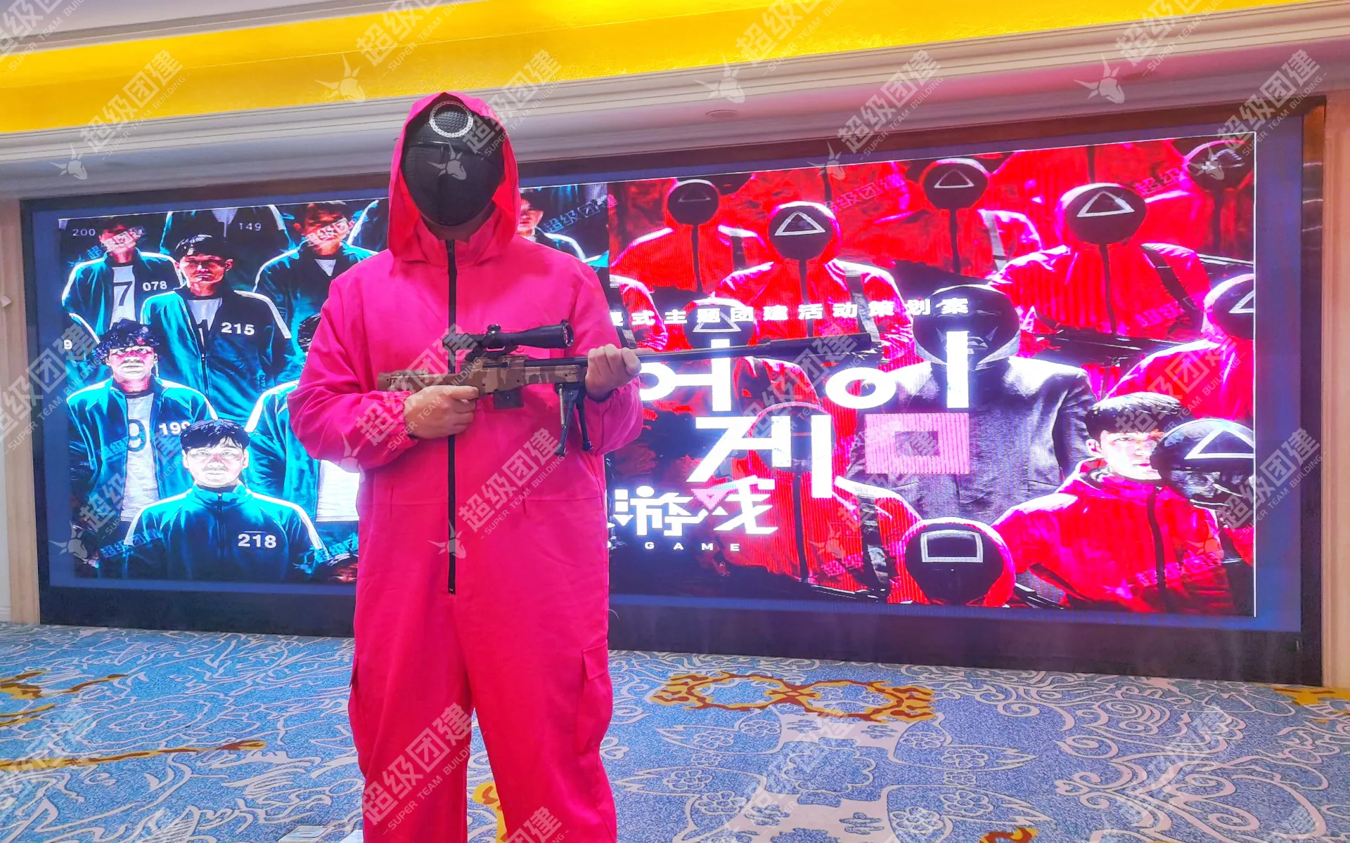 超级团建SuperTB www.tbsuper.com