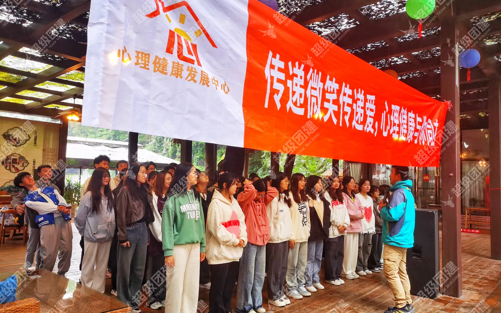 超级团建SuperTB www.tbsuper.com