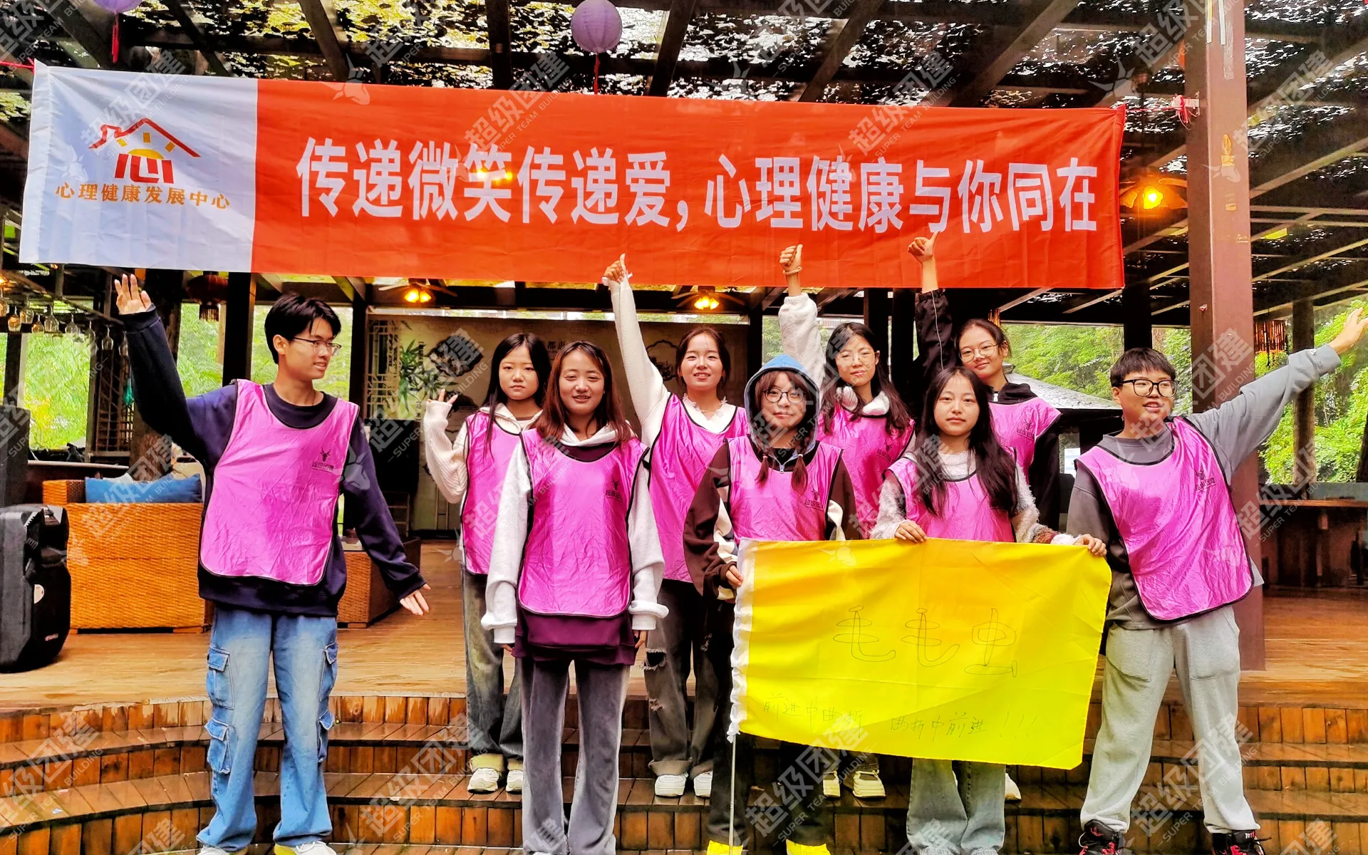 超级团建SuperTB www.tbsuper.com