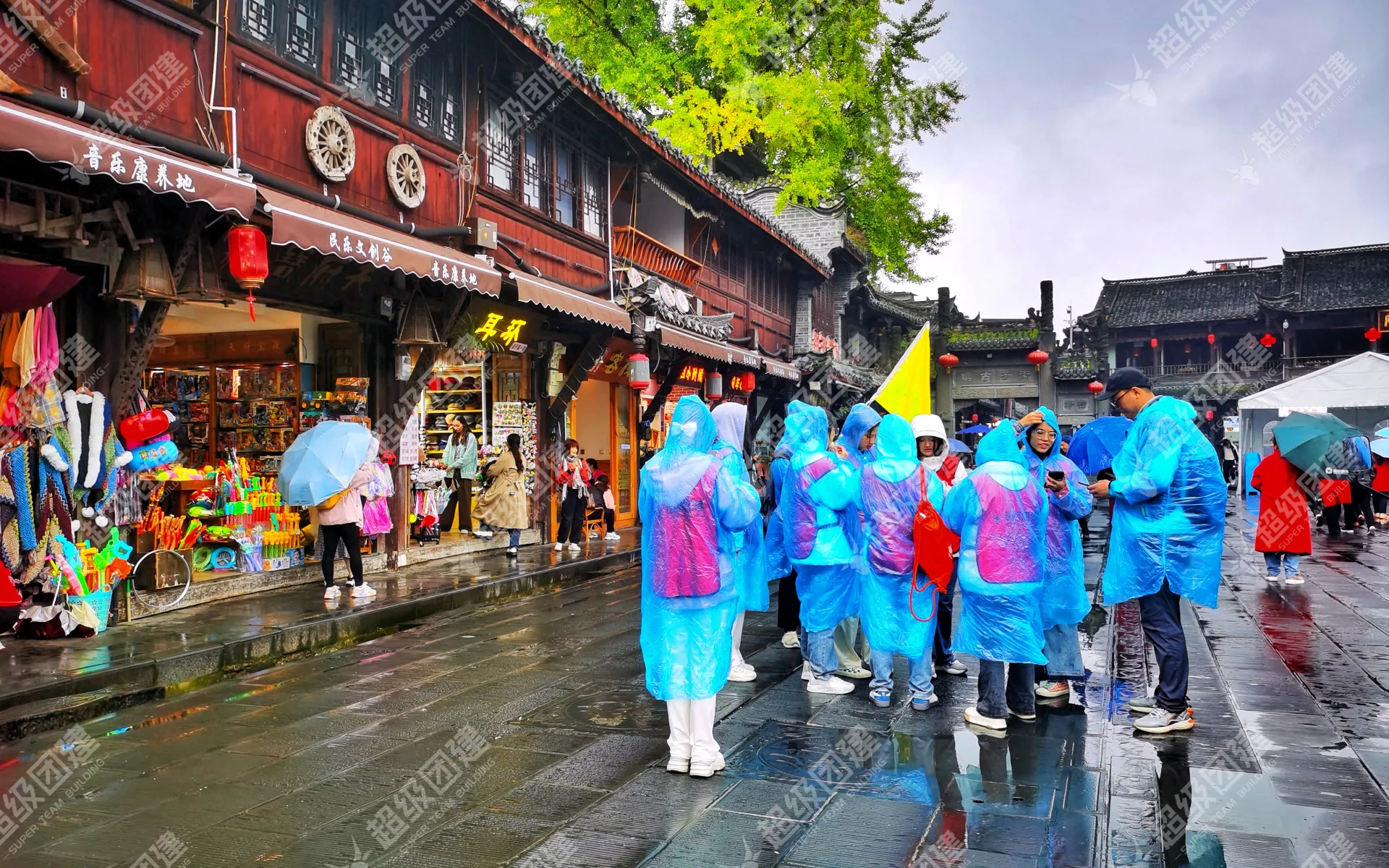 超级团建SuperTB www.tbsuper.com