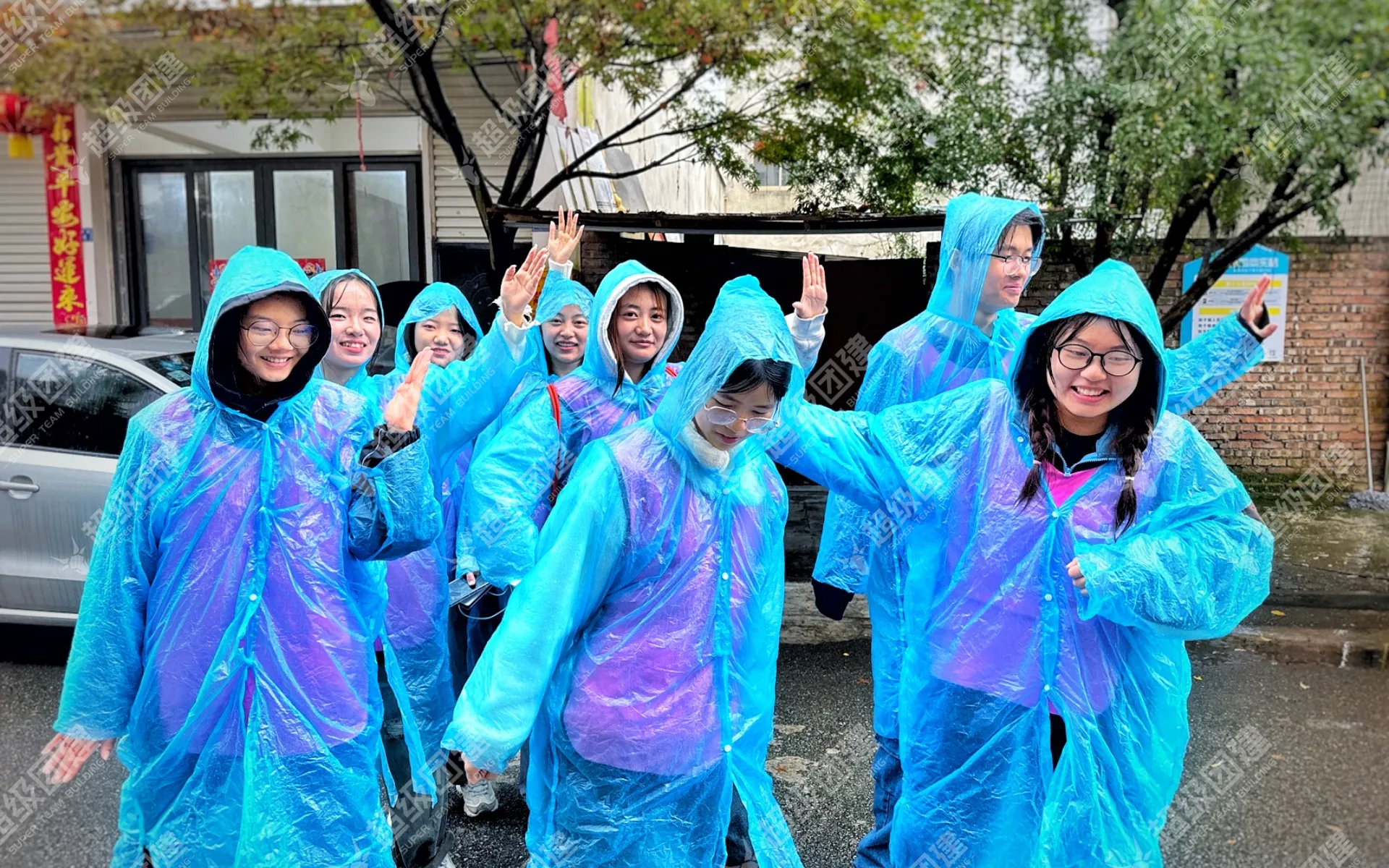 超级团建SuperTB www.tbsuper.com