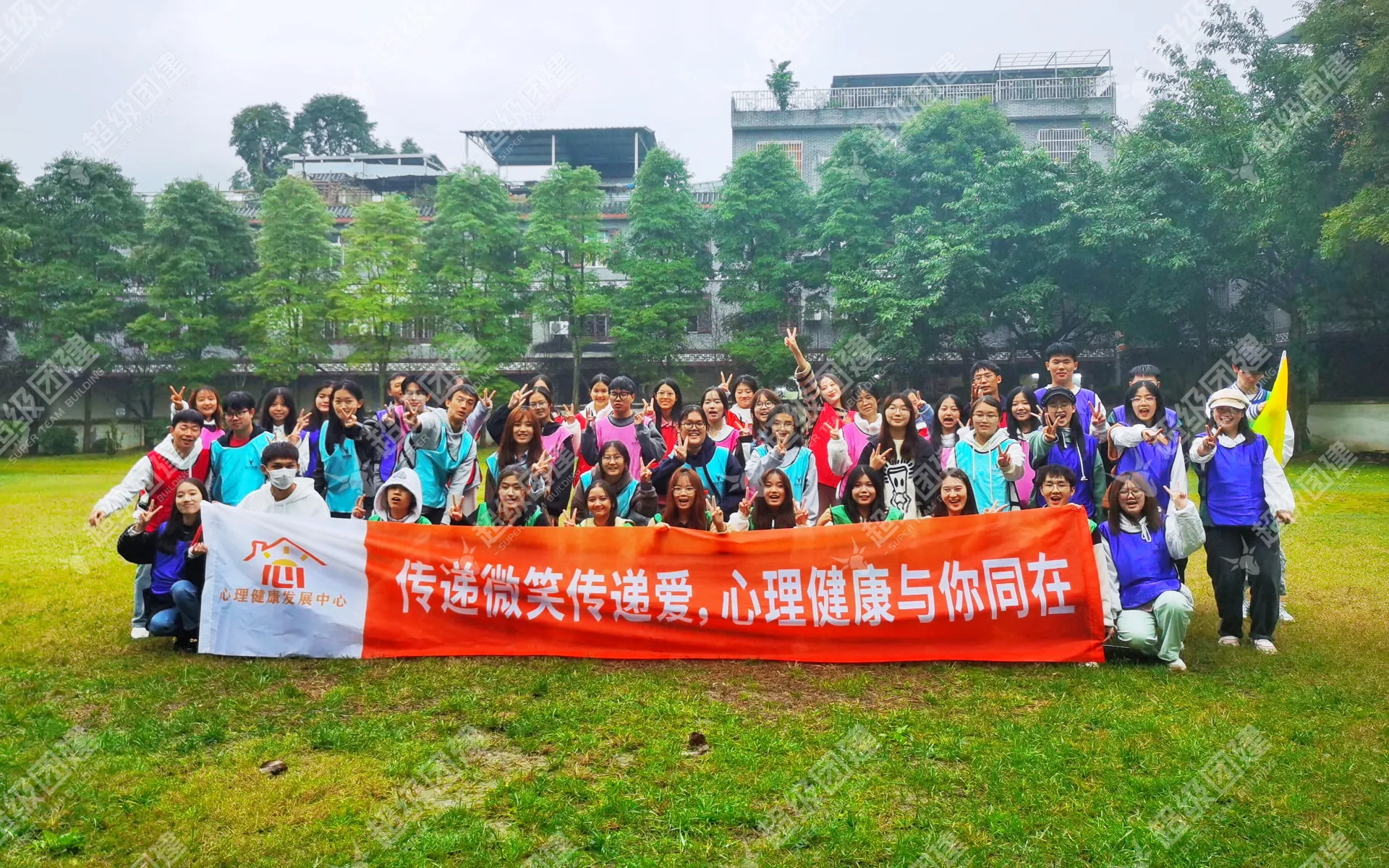 超级团建SuperTB www.tbsuper.com