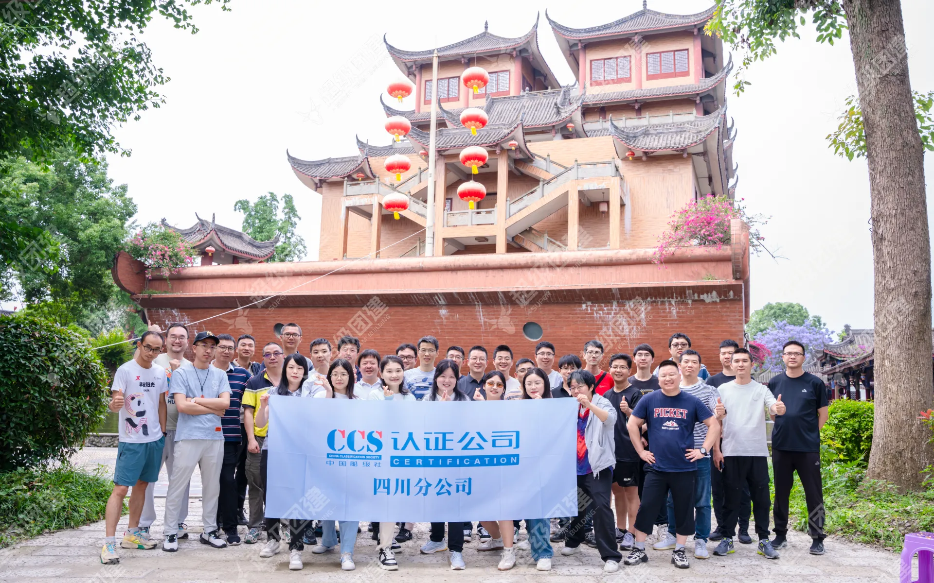 超级团建SuperTB www.tbsuper.com