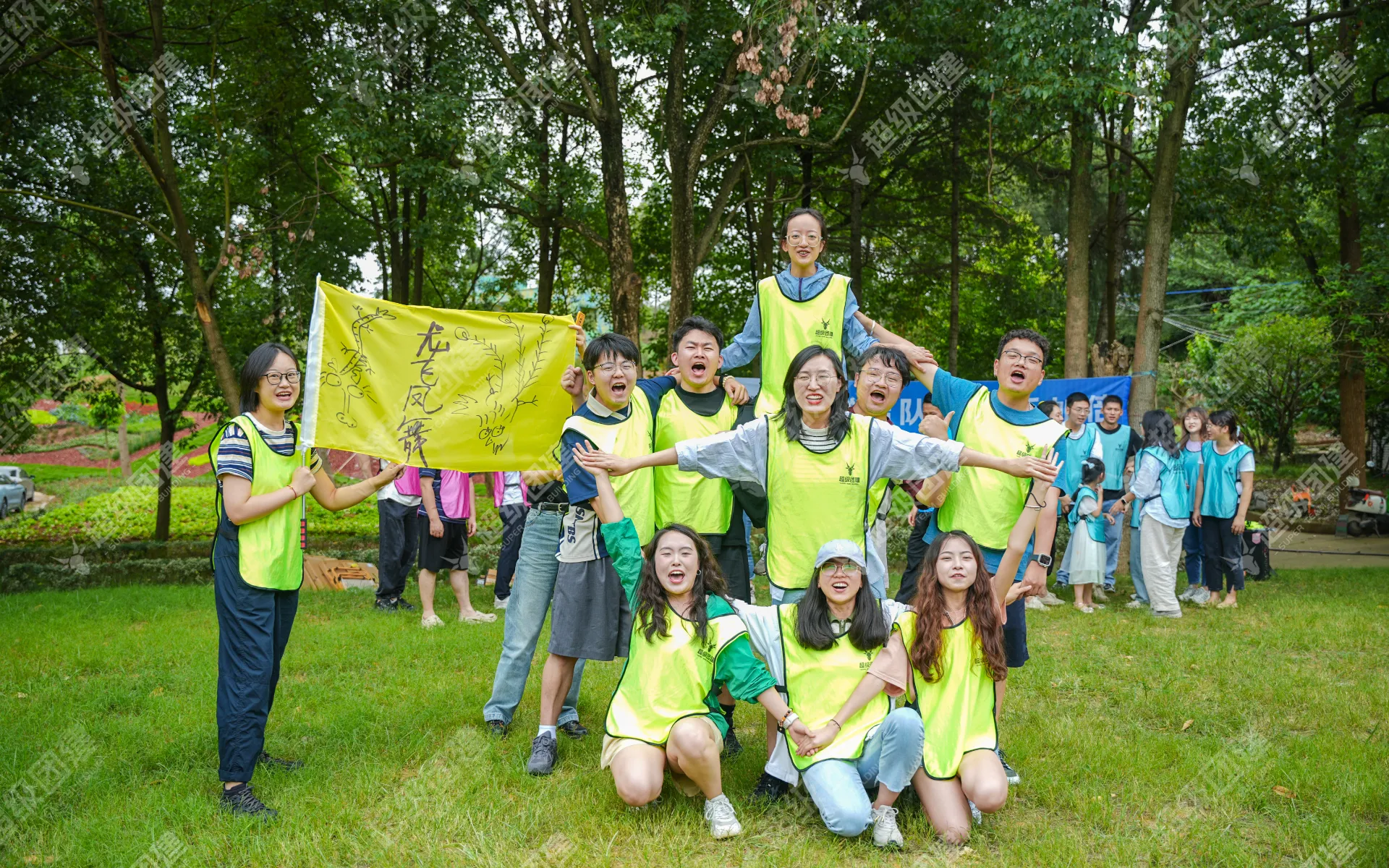 超级团建SuperTB www.tbsuper.com