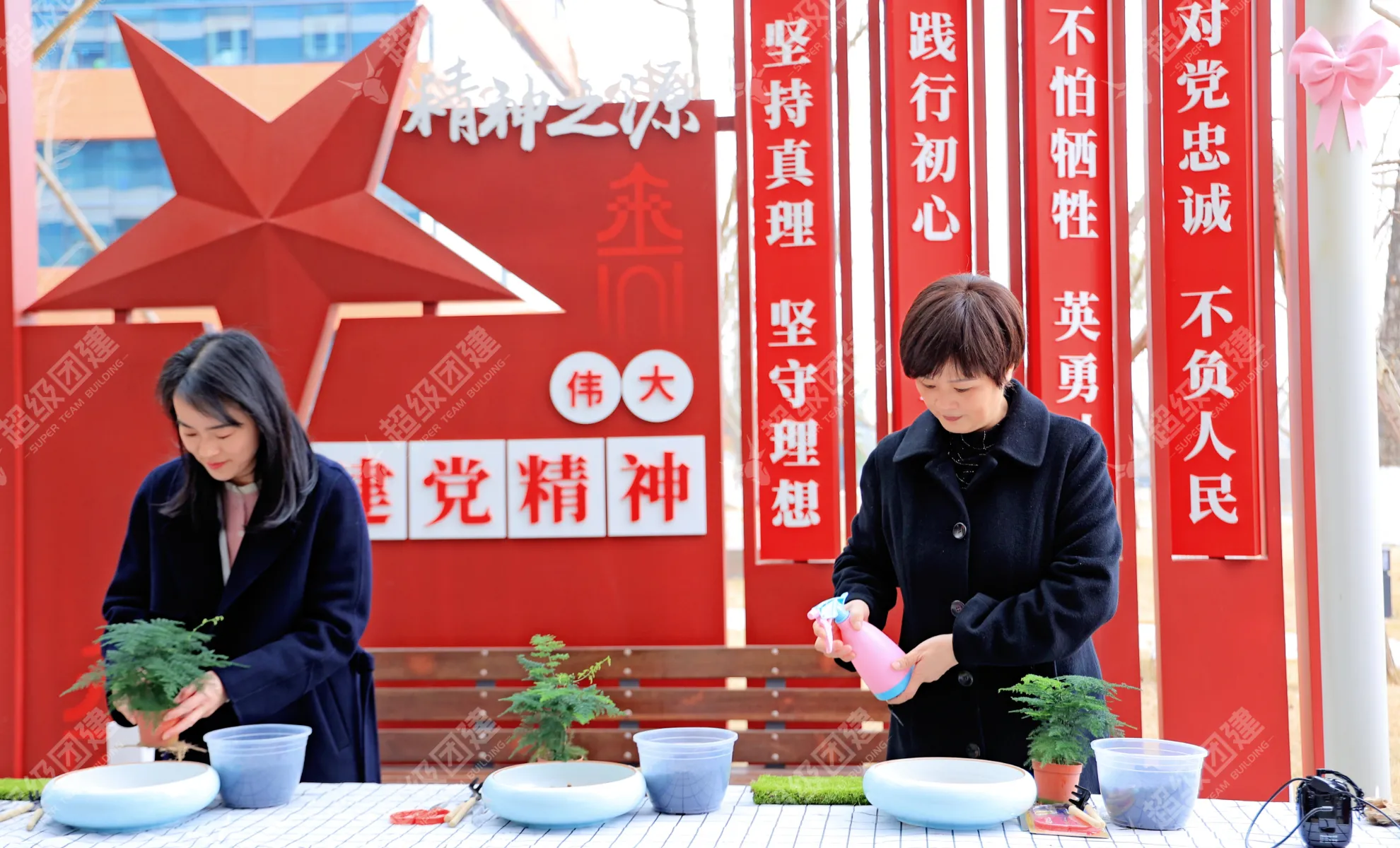 超级团建SuperTB www.tbsuper.com