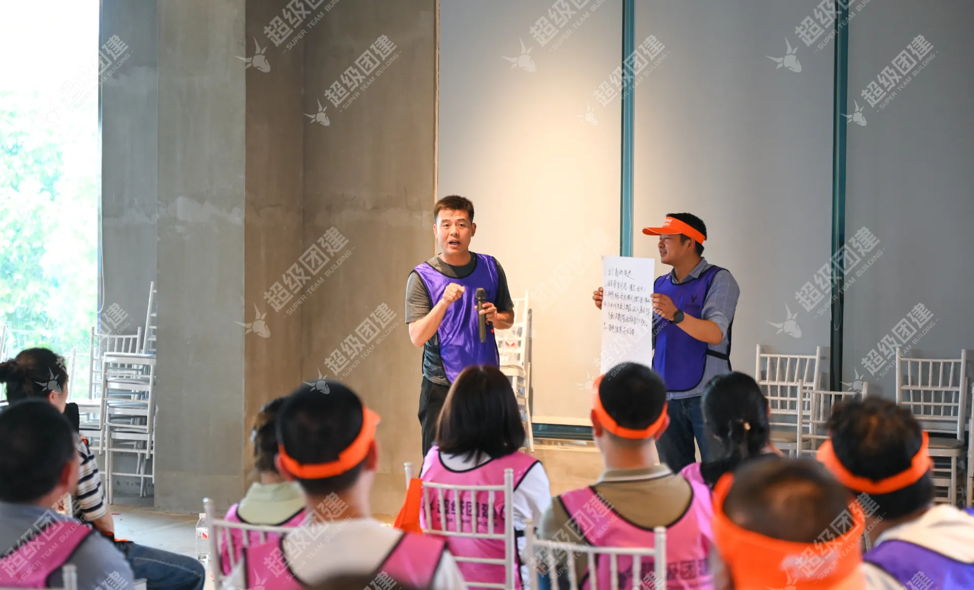 超级团建SuperTB www.tbsuper.com