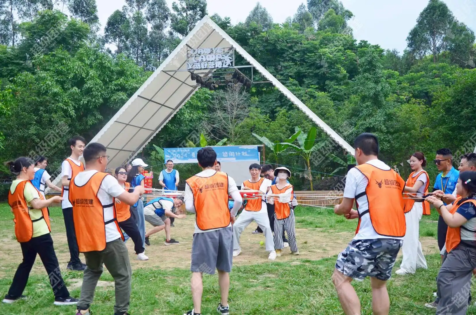 超级团建SuperTB www.tbsuper.com