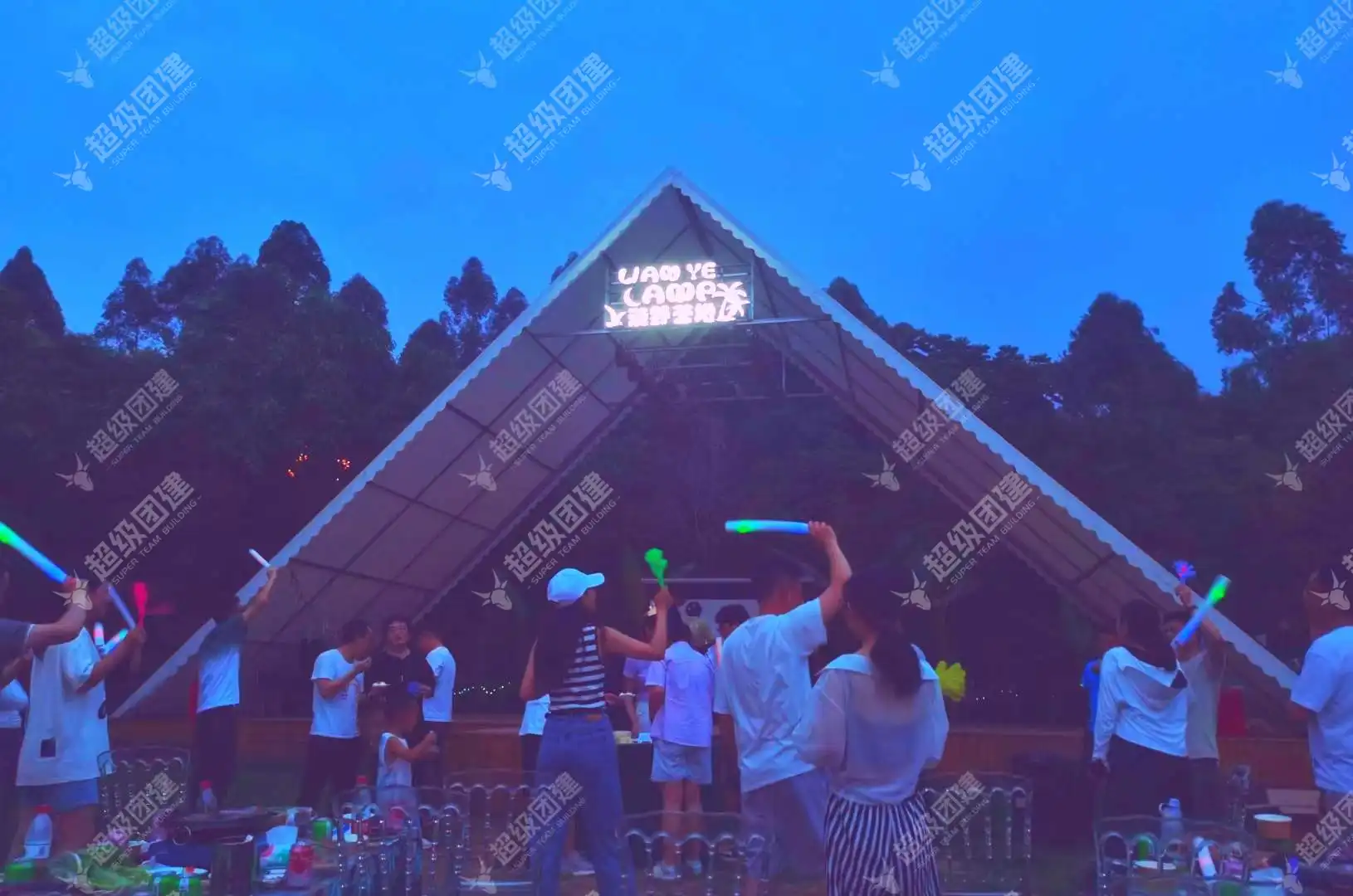 超级团建SuperTB www.tbsuper.com