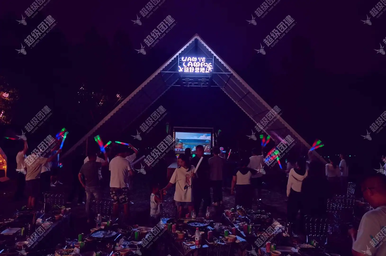 超级团建SuperTB www.tbsuper.com