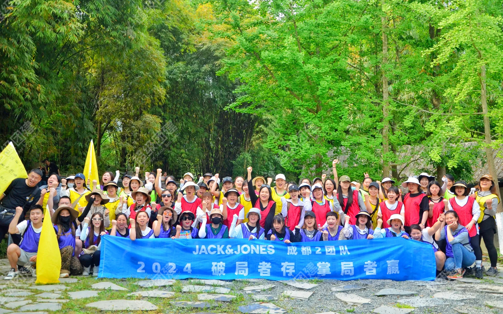超级团建SuperTB www.tbsuper.com