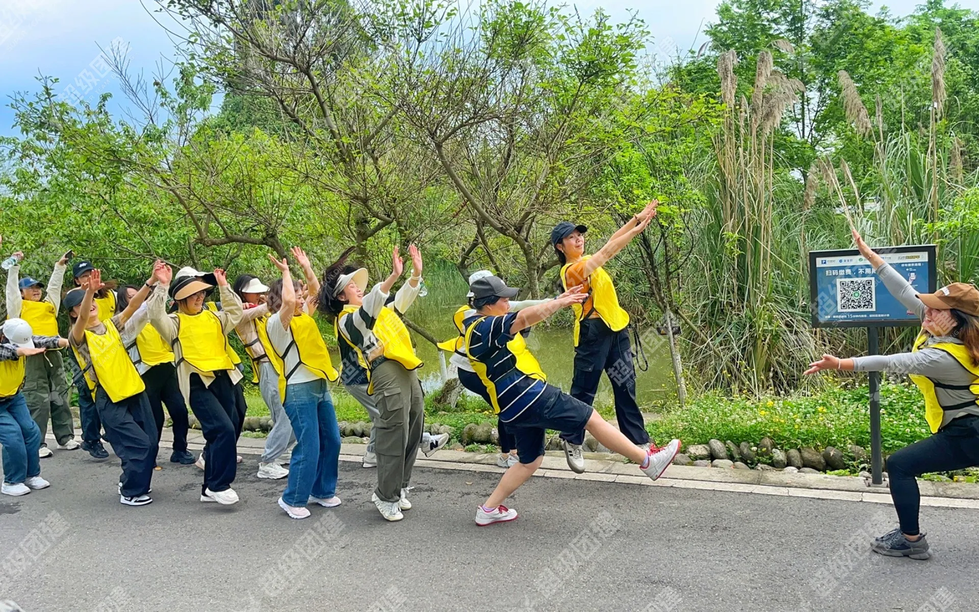 超级团建SuperTB www.tbsuper.com