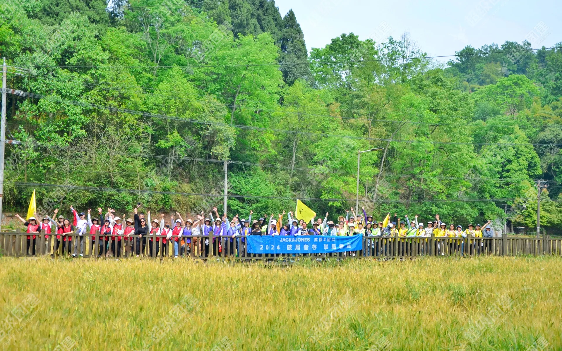 超级团建SuperTB www.tbsuper.com