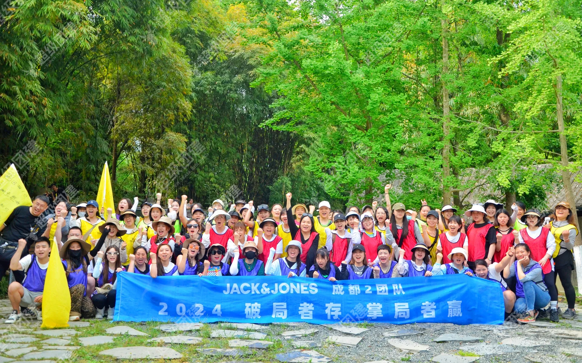 超级团建SuperTB www.tbsuper.com