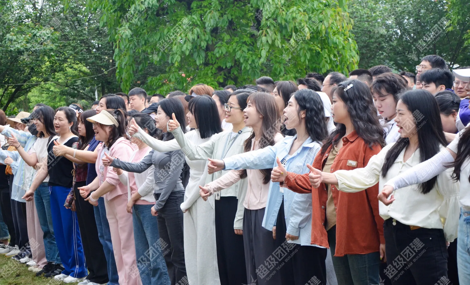 超级团建SuperTB www.tbsuper.com