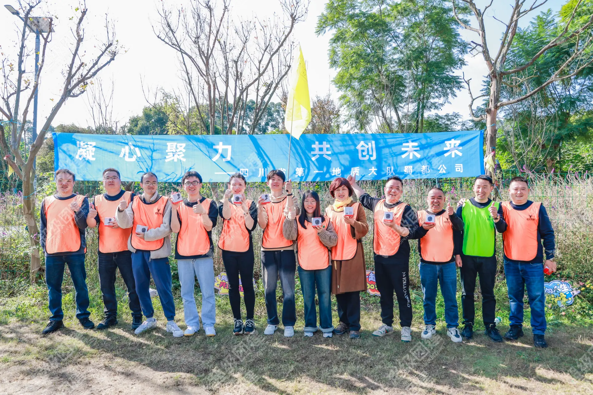 超级团建SuperTB www.tbsuper.com