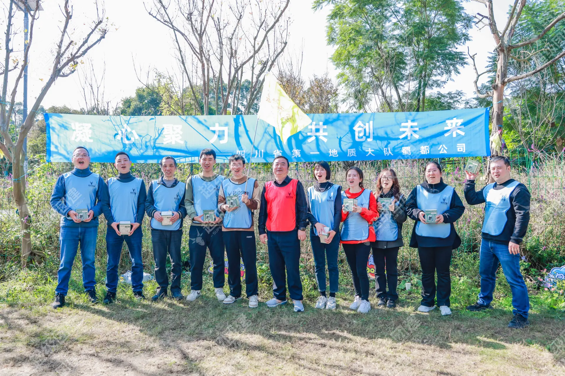 超级团建SuperTB www.tbsuper.com