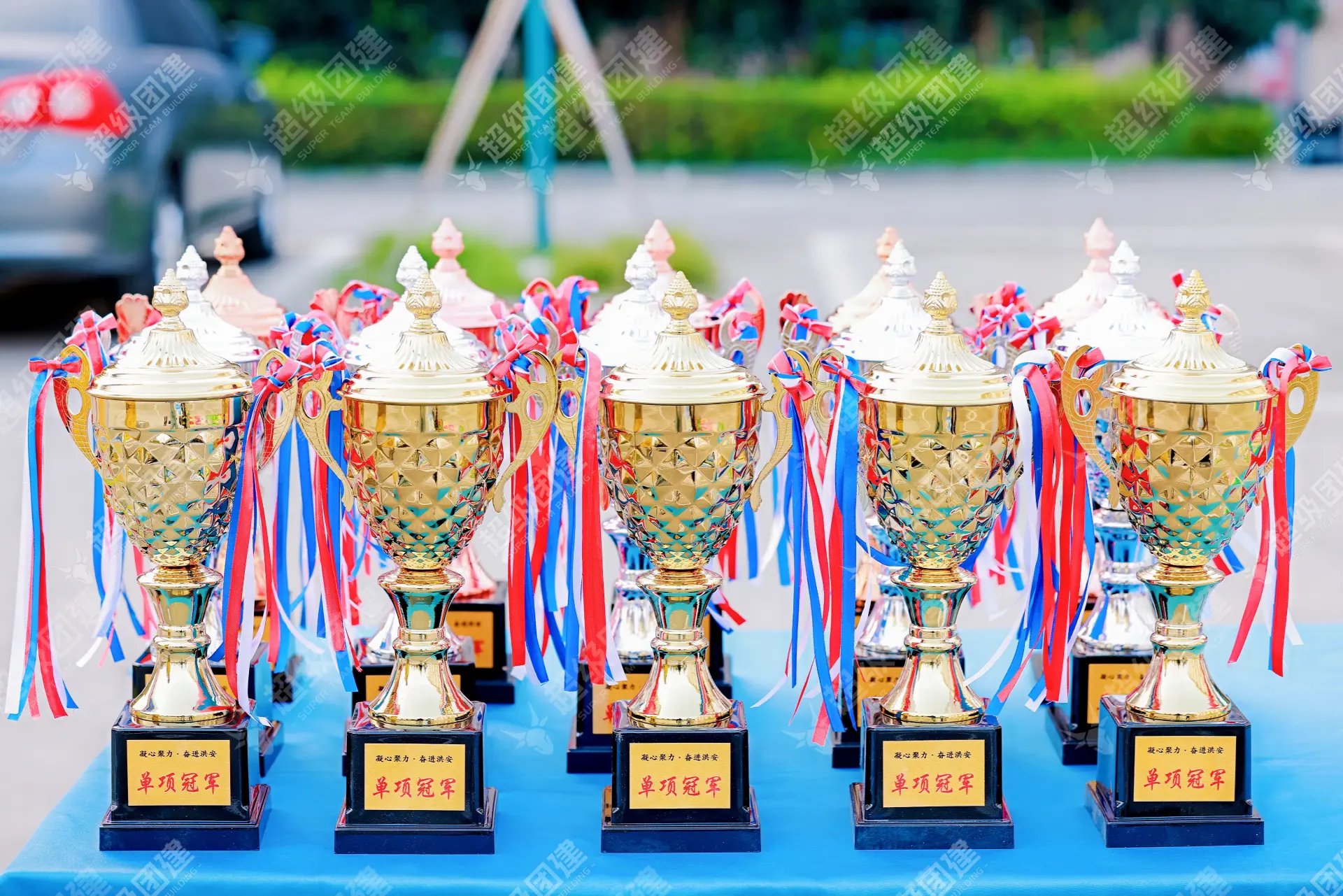 超级团建SuperTB www.tbsuper.com