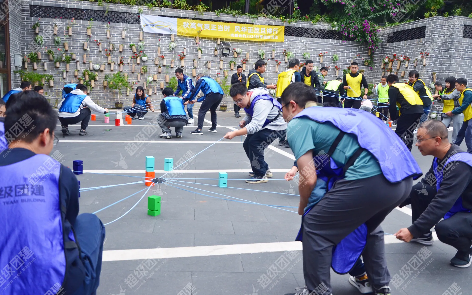 超级团建SuperTB www.tbsuper.com