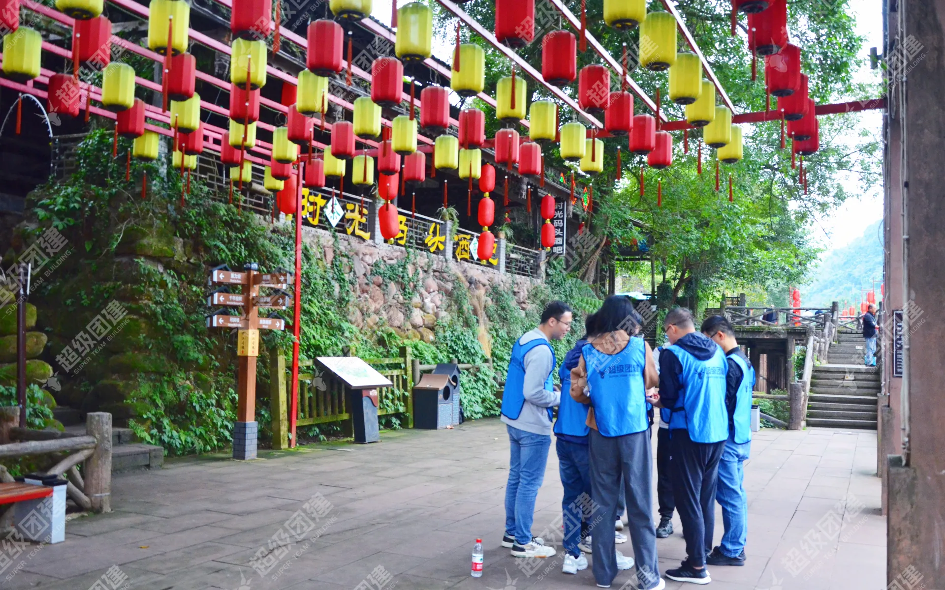 超级团建SuperTB www.tbsuper.com