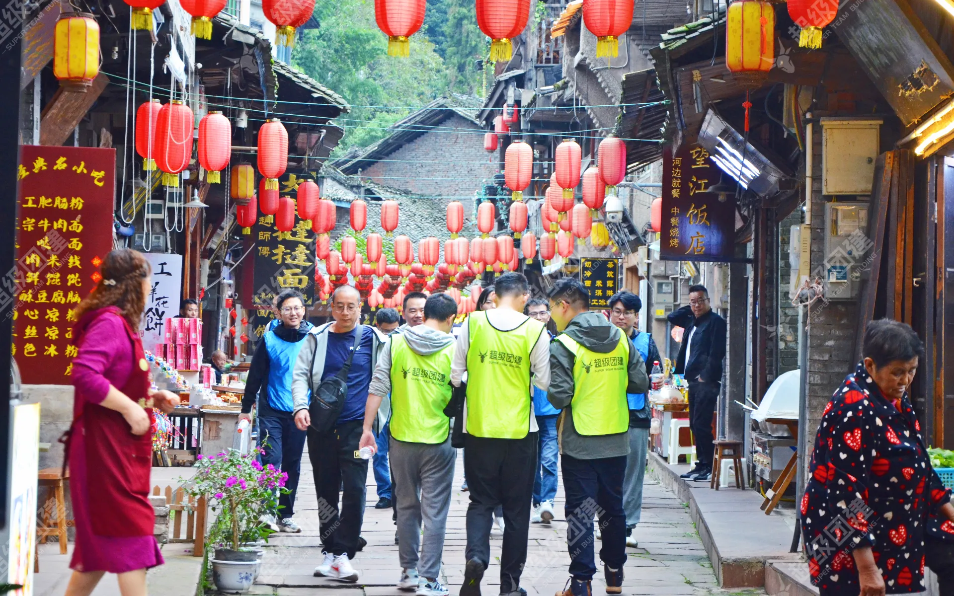 超级团建SuperTB www.tbsuper.com