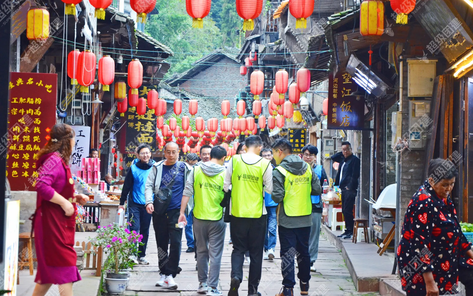 超级团建SuperTB www.tbsuper.com