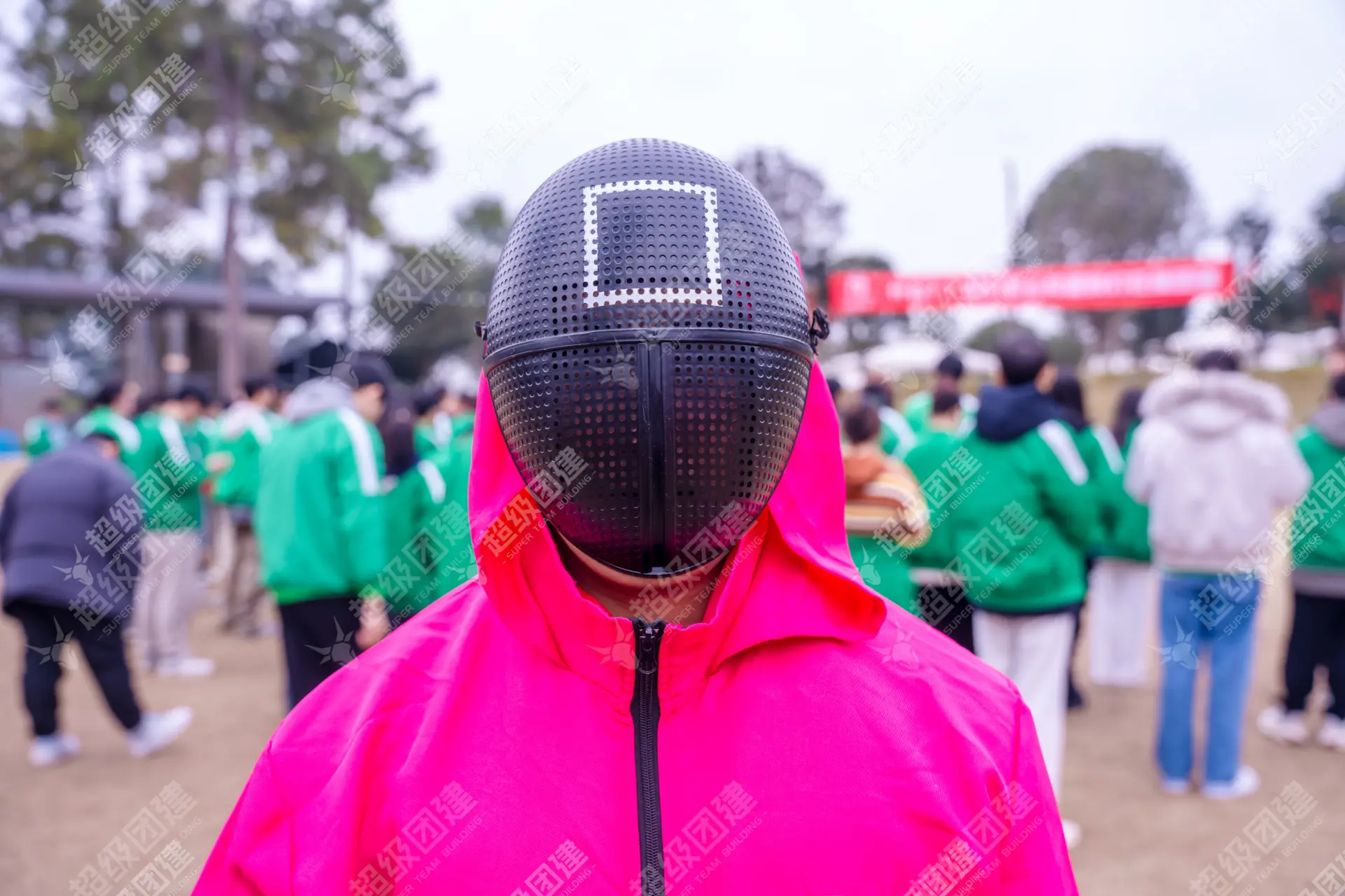 超级团建SuperTB www.tbsuper.com