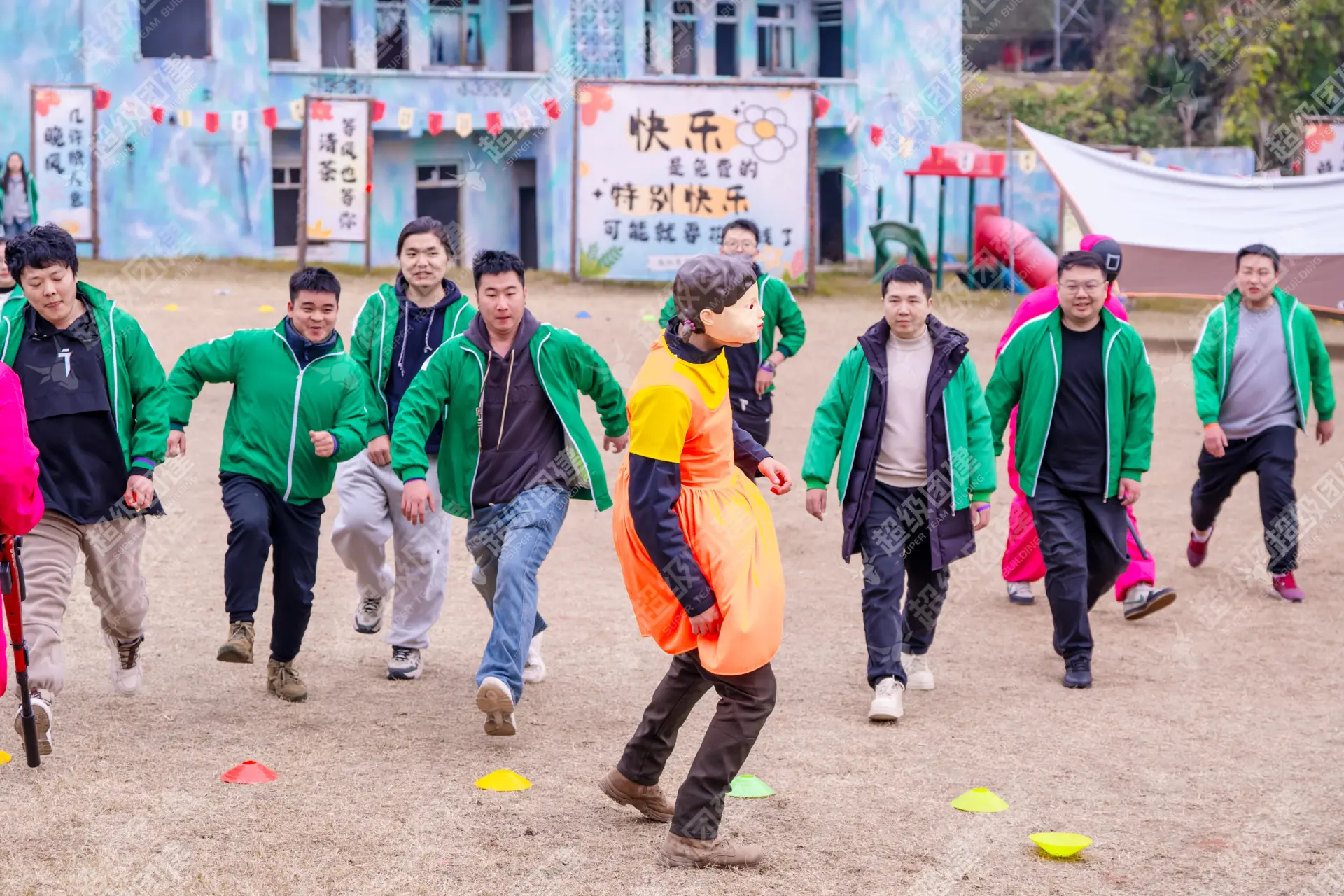 超级团建SuperTB www.tbsuper.com