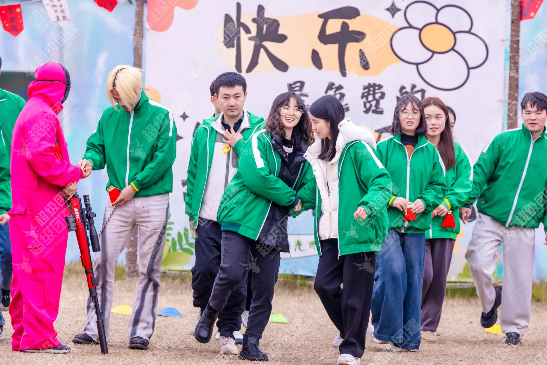 超级团建SuperTB www.tbsuper.com