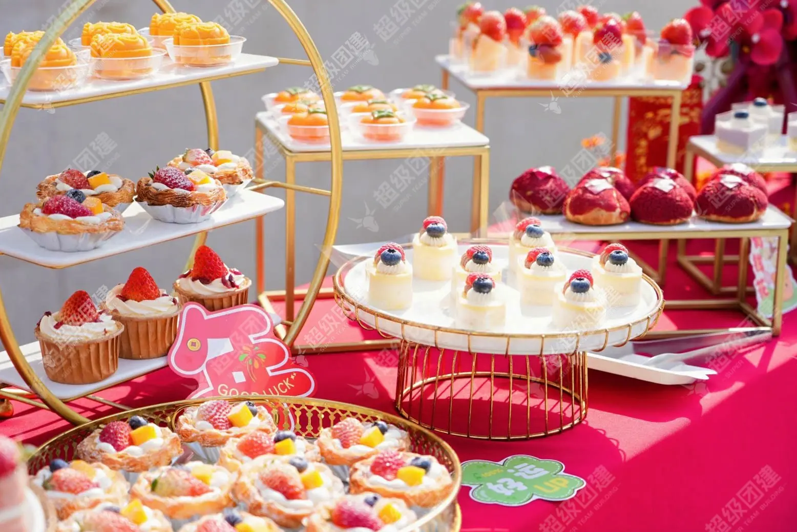 超级团建SuperTB www.tbsuper.com