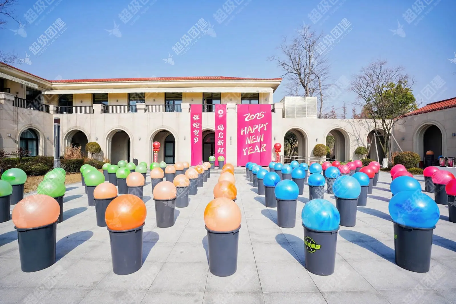 超级团建SuperTB www.tbsuper.com